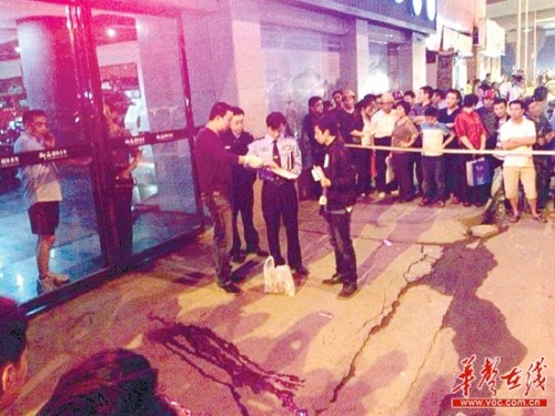 点击进入下一页