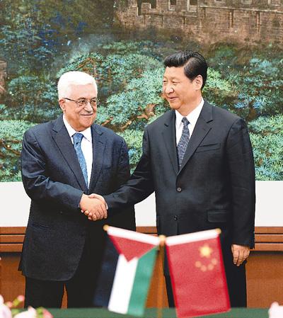 点击进入下一页