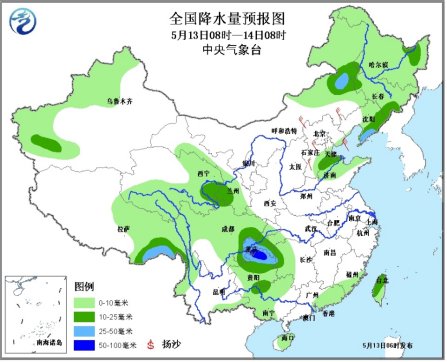 南方地区将有强降雨东北地区多阵雨天气