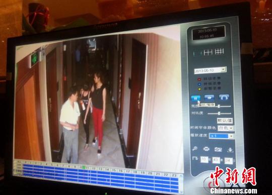 家长质疑开房事件鉴定结果称校长是学生“干爹”