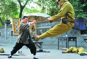 点击进入下一页