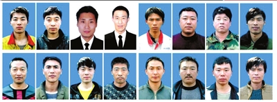 点击进入下一页