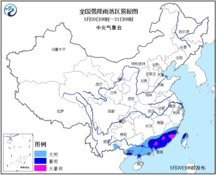 江西福建广东等地有暴雨官方发布暴雨黄色预警
