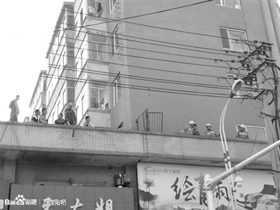 黑龙江绥化发生家族死伤案行凶者砍数人后跳楼