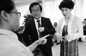 点击进入下一页