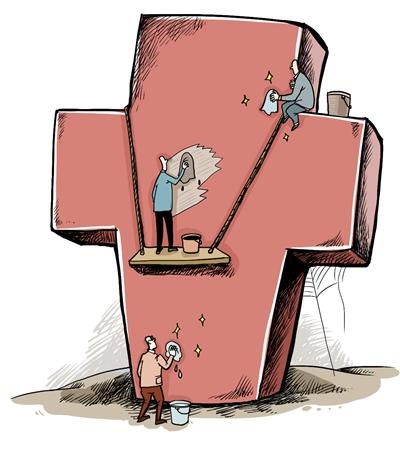 点击进入下一页