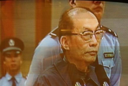 原铁道部部长刘志军受贿、滥用职权案一审开庭