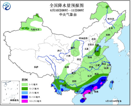 气象台继续发暴雨蓝色预警广东福建局地有大暴雨
