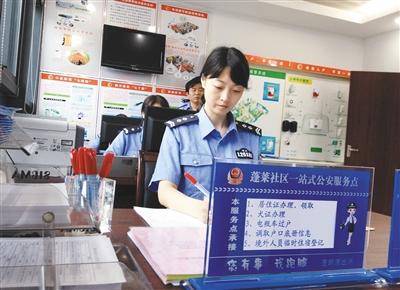 点击进入下一页