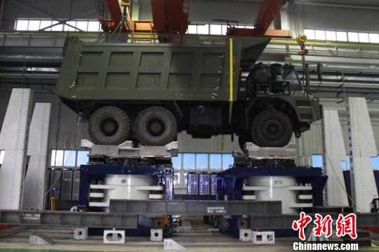 中国最大推力振动试验系统研制成功