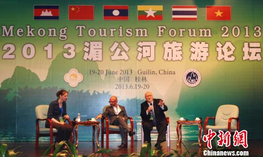 2013湄公河旅游论坛开幕分享中国出境游发展成果