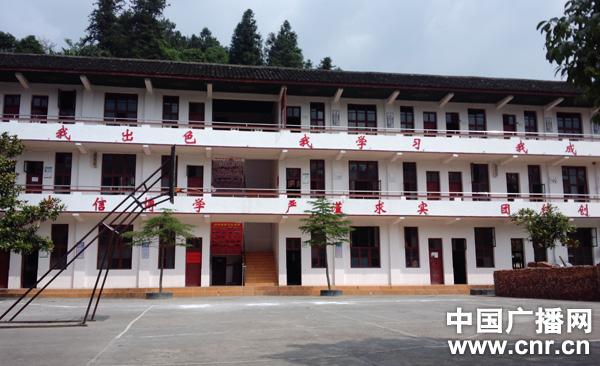 点击进入下一页