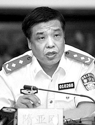 北京交管副局长受贿118万获刑14年 曾候选院士