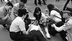 点击进入下一页