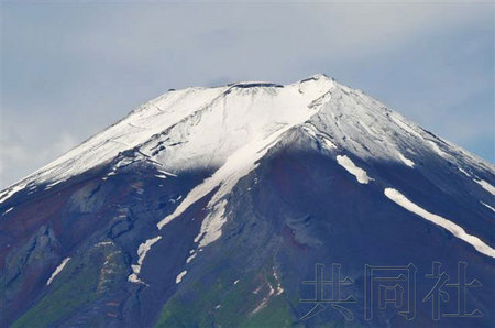 日本富士山被列入世界文化遗产名录（图）