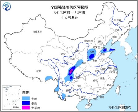 中央气象台发暴雨和高温预警四川局地有大暴雨