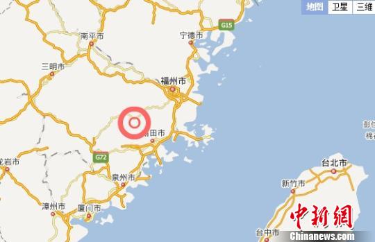 福建仙游县永泰县交界发4.3级地震多地有震感