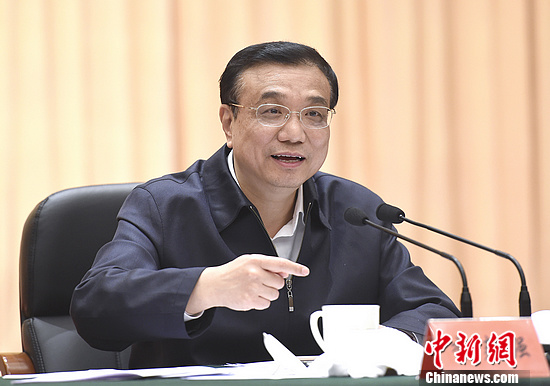 李克强主持部分省市经济形势座谈会强调使经济发展行稳致远