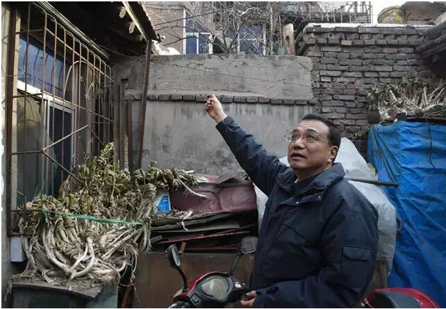 关于民生，李克强的9个关切