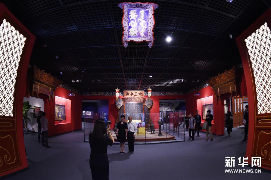 (文化)(1)“走进养心殿”特展在京举行