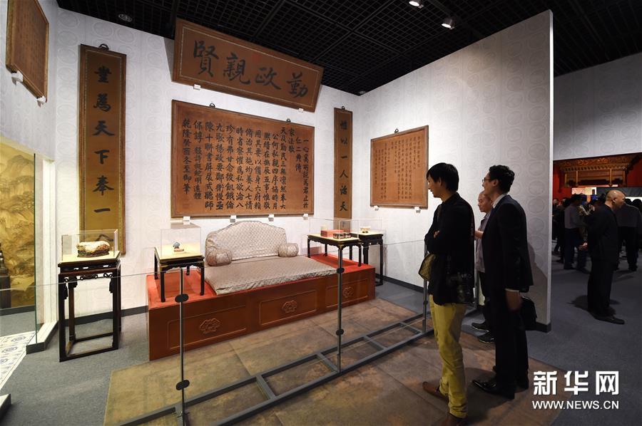(文化)(4)“走进养心殿”特展在京举行