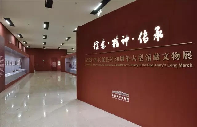 展览现场